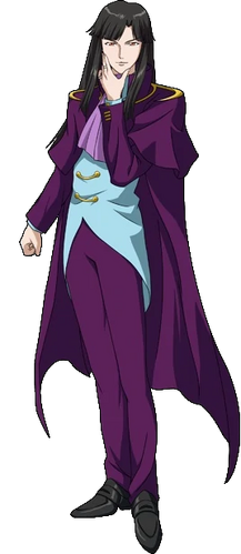 Rondo Gina Sahaku | The Gundam Wiki | Fandom