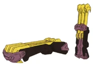 "Tsumuha no Tachi" Claw