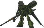 AMS-119 Geara Doga Heavy Armed Type