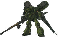 AMS-119 GEARA DOGA (HEAVY ARMED TYPE)