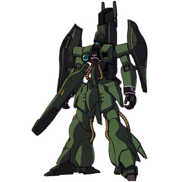 ロボット PALACE ATHENE & GAZA C AMX-003 Gaza-C | The Gundam Wiki | Fandom