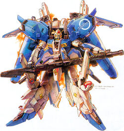 MSA-0011［Ext］ Ex-S Gundam | The Gundam Wiki | Fandom