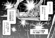 F90FF 9 HULL Blaster 01.jpg (332 KB) HULL Blaster (Vol 9, Ch 35)
