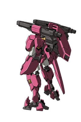 Espalda (w/ Short Barrelled Cannons)