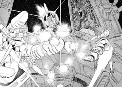 Mobile Suit Vs Giant God Of Legend Gigantis Counterattack The Gundam Wiki Fandom Mobile Suit Vs Giant God Of Legend Gigantis Counterattack The Gundam Wiki Fandom