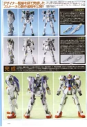 Gundam Plutone ROFL1.jpg (512 KB) Scratch Build 1/144 GNY-004 Gundam Plutone