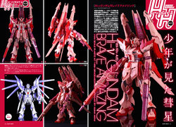RX-93-ν2VA Hi-v Gundam Vrabe Amazing A&D | The Gundam Wiki