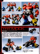 Honoo try 13.png (1.58 MB)