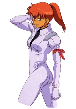 KATE BUSH ケイト・ブッシュ Kate Bush | The Gundam Wiki | Fandom