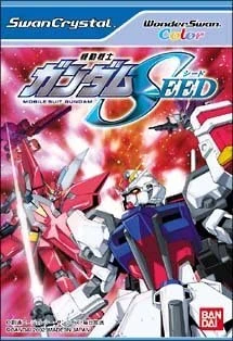 機動戦士ガンダムSEED WonderSwan Color Mobile Suit Gundam SEED | The Gundam Wiki | Fandom