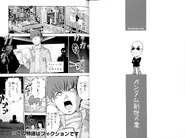 Sousei.jpg (1.06 MB)