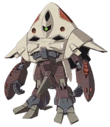 UMF-4A GOOhN