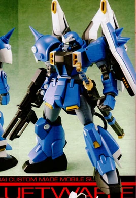 Zgmf-1000shmc