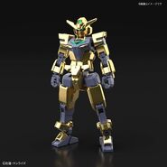 Core Gundam Gold Coating (Gunpla) (Front)