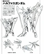 GGH-001 Halphas Gundam MS Lineart