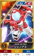 Genoace gc collection.jpg (66 KB)