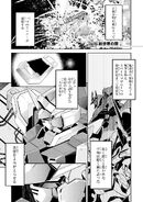Gundam AGE Final Evolution scan 3