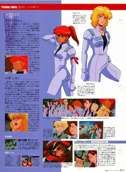 Helen Jackson | The Gundam Wiki | Fandom