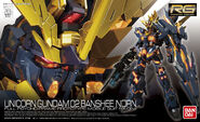 RG 1/144 RX-0(N) Unicorn Gundam 02 Banshee Norn - Box art