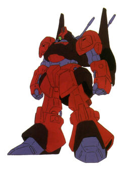 RMS-099 Rick Dias | The Gundam Wiki | Fandom