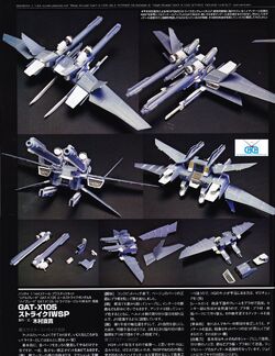 GAT-X105+P202QX Strike Gundam IWSP | The Gundam Wiki | Fandom