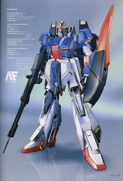 Msz 006 Zeta Gundam The Gundam Wiki Fandom Msz 006 Zeta Gundam The Gundam Wiki Fandom