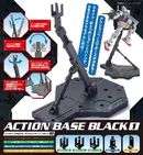 ActionBase1-Black