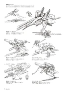 Rough designs by Naohiro Washio