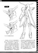 Gundam Cross Born Dust RAW v2 0192