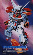 MRX-002 NT Proto Gundam