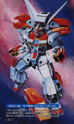 MRX-002 Newtype Use Prototype Gundam | The Gundam Wiki | Fandom