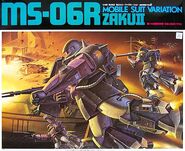 1/60 Original MS-06R-1A Zaku II (1983): box art