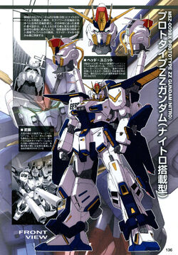 MSZ-009BX Prototype ZZ Gundam (NITRO) | The Gundam Wiki | Fandom
