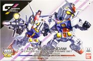 SDCS Gundam & Cross Silhouette Frame Set -GDHKIII LIMITED-