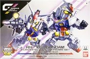 SDCS RX-78-2 Gundam & Cross Silhouette Frame Set [GDHKIII LIMITED]