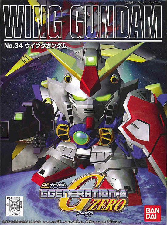 SD Gundam G Generation Model Series | The Gundam Wiki | Fandom