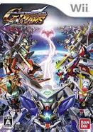 SD Gundam G Generation Wars Front Cover For Nintendo Wii