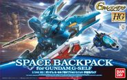 HGRG 1/144 Space Pack with Core Fighter (2014): box art