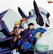 Victory Gundam Laser disc Vol. 6