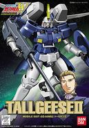 1/144 Original OZ-00MS2 Tallgeese II (Re-issue; 2000): box art