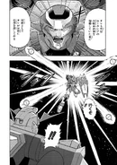 Launching Gunbarrels