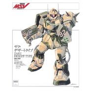 MS-06D Zaku Desert Type (Karakal Custom Unit)