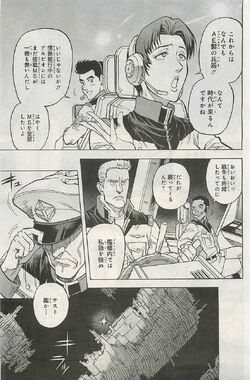 Mobile Suit Gundam 00 Rebellion The Gundam Wiki Fandom Mobile Suit Gundam 00 Rebellion The Gundam Wiki Fandom