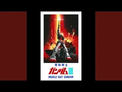 Beginning | The Gundam Wiki | Fandom