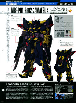 防具 mina メール便】スーパー モーターレンチ MFN280 4967521298742 [配管