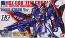 HG Zeta Gundam Clear Color Ver