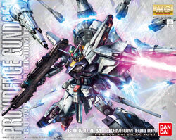 ロボット ZGMF-XI3A PROVIDENCE GUNDAM 1/100 Amazon.com: Bandai Hobby MG Providence Gundam Seed