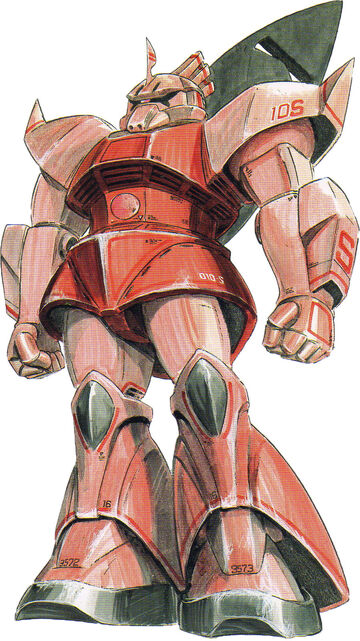 MS-14S Gelgoog Commander Type | The Gundam Wiki | Fandom