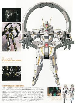 Gsx 401fw Stargazer Gundam The Gundam Wiki Fandom