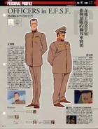 Elran,AdmiralTianem.jpg (2.5 MB)